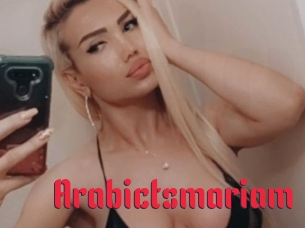 Arabictsmariam