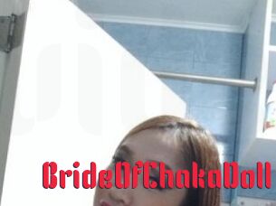 BrideOfChakaDoll