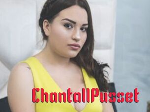 ChantallPusset