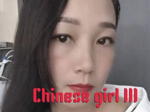 Chinese_girl_111