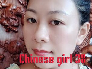 Chinese_girl_38