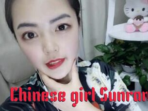 Chinese_girl_Sunrana