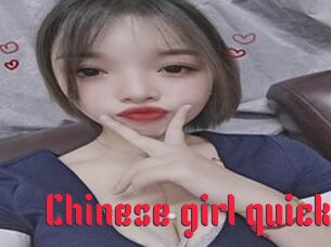 Chinese_girl_quick