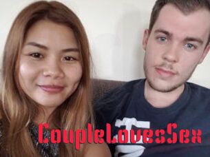 CoupleLovesSex