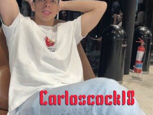 Carloscock18