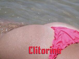 Clitorine