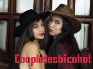 Couplelesbicahot