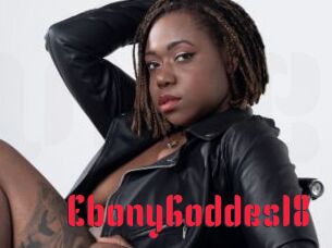 EbonyGoddes18