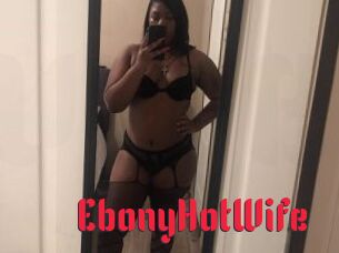 EbonyHotWife