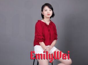 EmilyWei