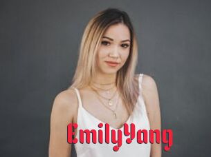 EmilyYang