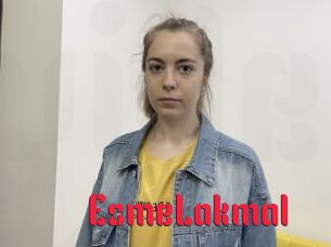 EsmeLakmal