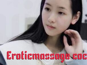 Eroticmassage_coco