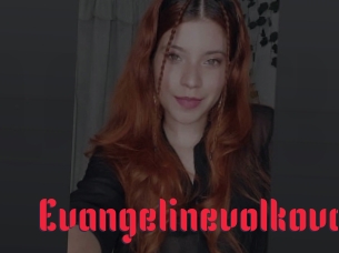 Evangelinevolkova