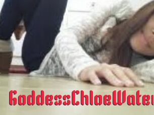 GoddessChloeWaters