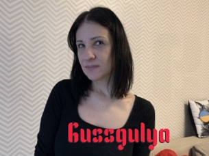 Gussgulya