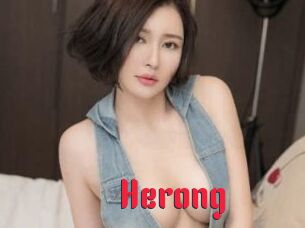 Herong