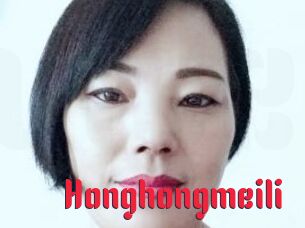 Honghongmeili