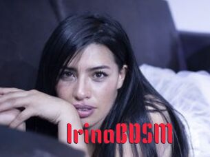 IrinaBDSM