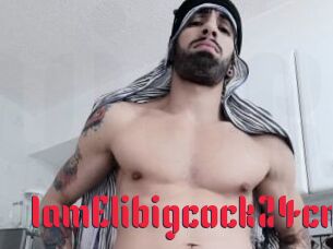 IamElibigcock24cm