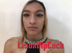 LisaxVipCock