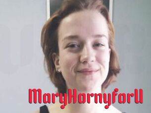 MaryHornyforU