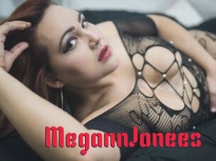 MegannJonees