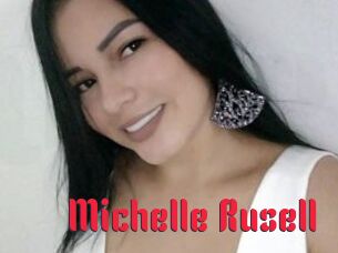 Michelle_Rusell