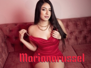 Marianarussel