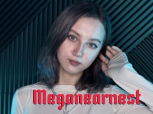 Meganearnest