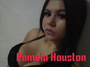 Pamela_Houston