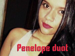 Penelope_duat