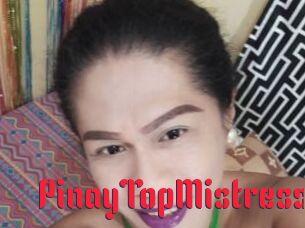 PinayTopMistress