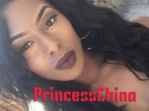 Princess_China