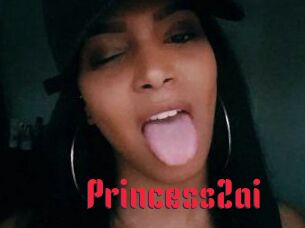 Princess_Zai