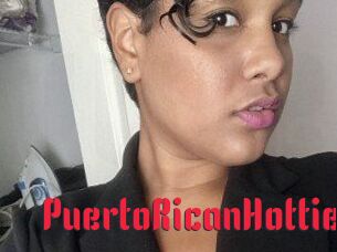 PuertoRicanHottie