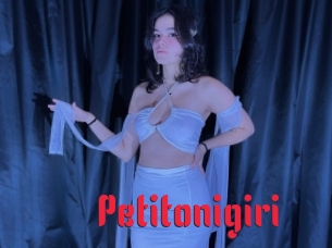 Petitonigiri