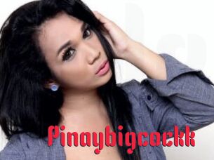 Pinaybigcockk