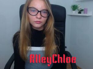 RIleyChloe