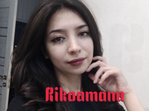 Rikoamana