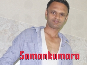 Samankumara