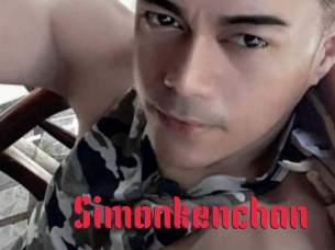 Simonkenchan