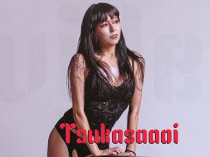 Tsukasaaoi