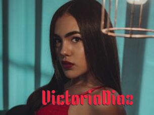 VictoriaDiaz