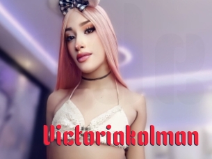 Victoriakolman