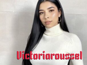 Victoriaroussel