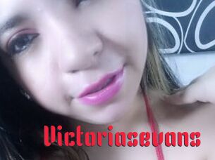 Victoriasevans