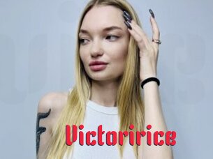 Victoririce