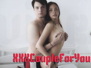 XXXCoupleForYou