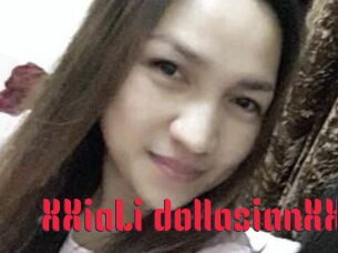 XXiaLi_dollasianXX